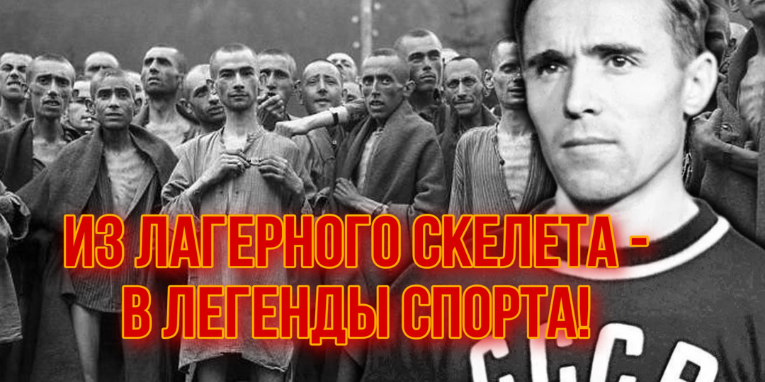 Из таких людей бы гвозди делать: чему стоит поучиться у несгибаемого Виктора Чукарина