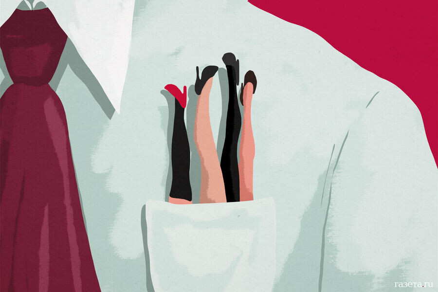 Иллюстрация к моей статье в Газета.ру / Даша Зайцева