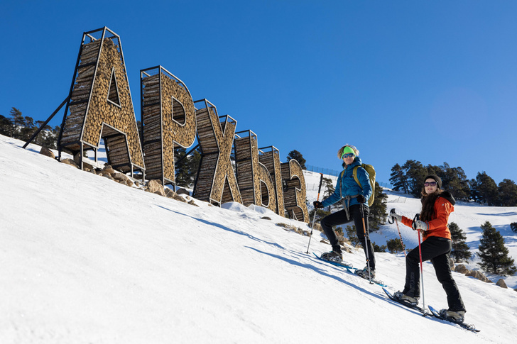 Источник:Желенков Андрей