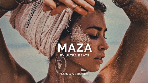 Video herunterladen: Maza - Ultra Beats (Long Version)