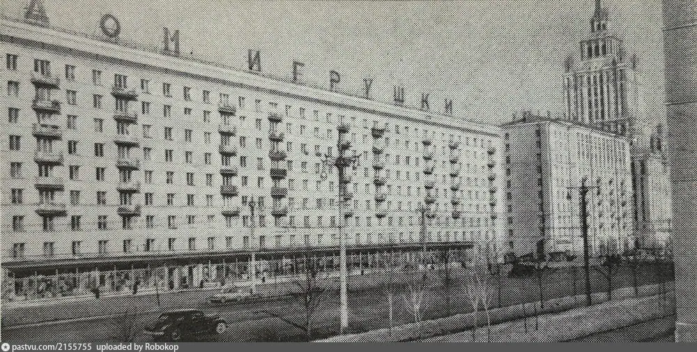 Здание №8 на Кутузовском проспекте, в котором открылся "Дом игрушки", 1962. С сайта www.pastvu.com.