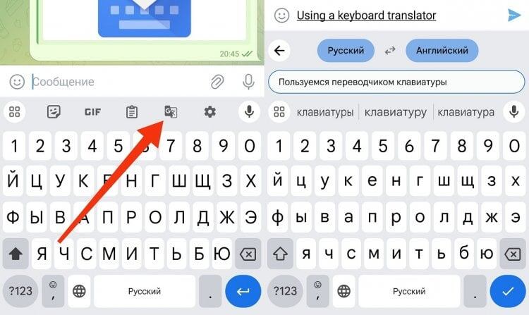 Плей маркет мои приложения. Приложение маски. Что за приложение которое. Приложение гугл плей. Что за приложение которое.