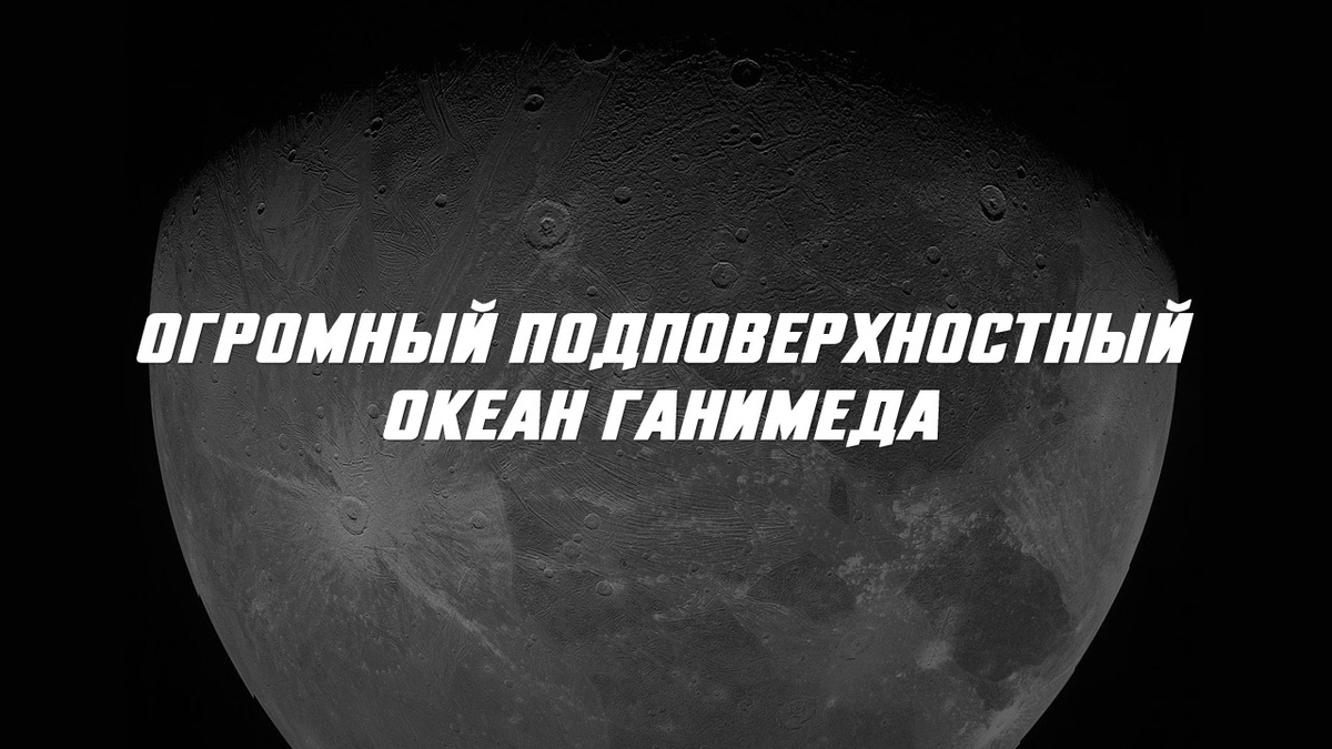 © TheSpaceway