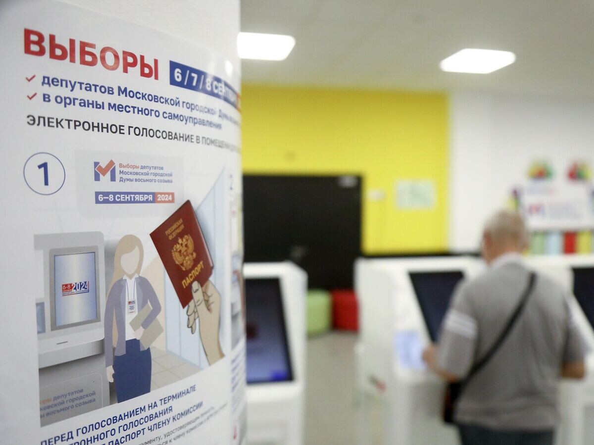    Голосование на участке №3420 на выборах депутатов Мосгордумы© АГН "Москва" / Артур Новосильцев