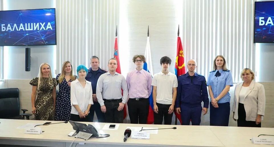    Пресс-служба администрации городского округа Балашиха
