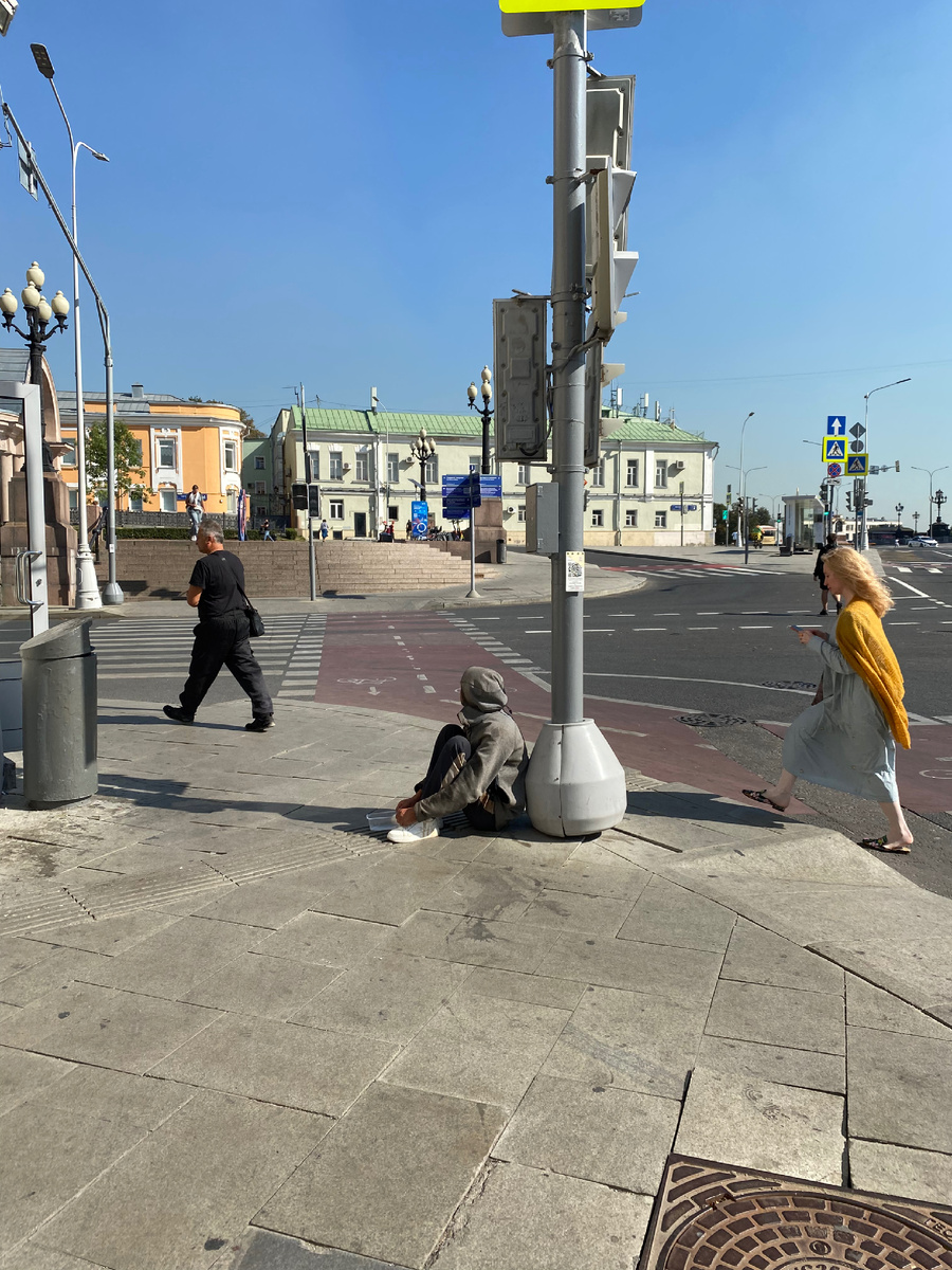 Москва-24. 8 сентября