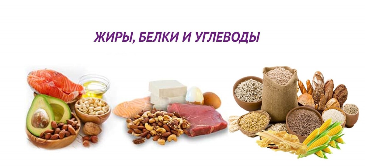 Из интернета