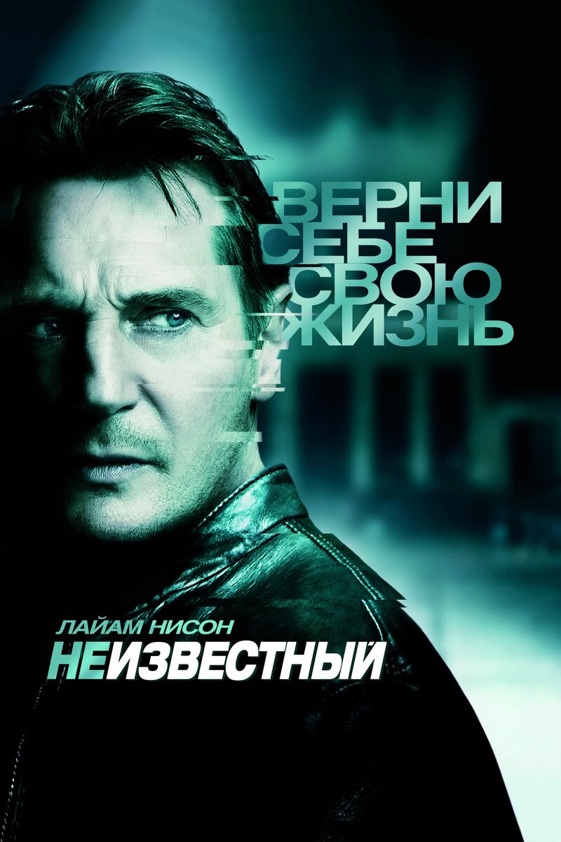 Захватывающий триллер, полный неожиданных поворотов и интриг.