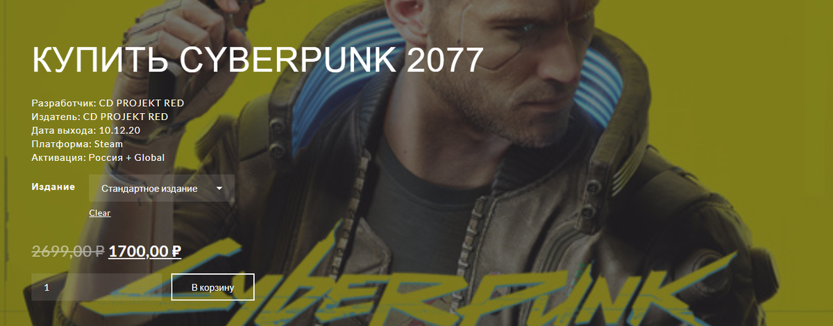 Стандартное издание