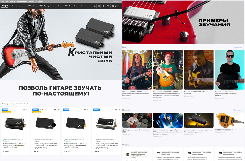 Разработка сайтов в Волгограде. Цена и сроки.