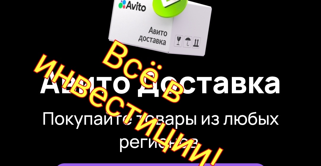 Из творческой студии автора.