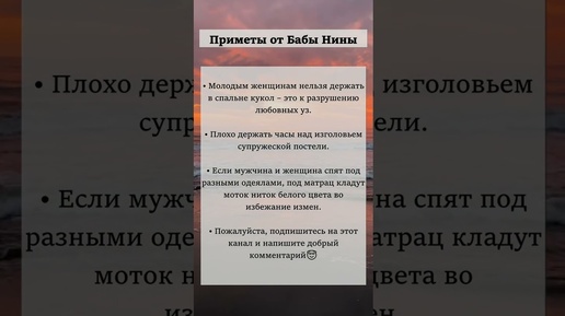 Что сделает слепой когда к нему вернется зрение. Слепой прозрел. Любовь делает нас слепыми. Иисус исцеляет вартимея. Иисус исцеляет слепого.