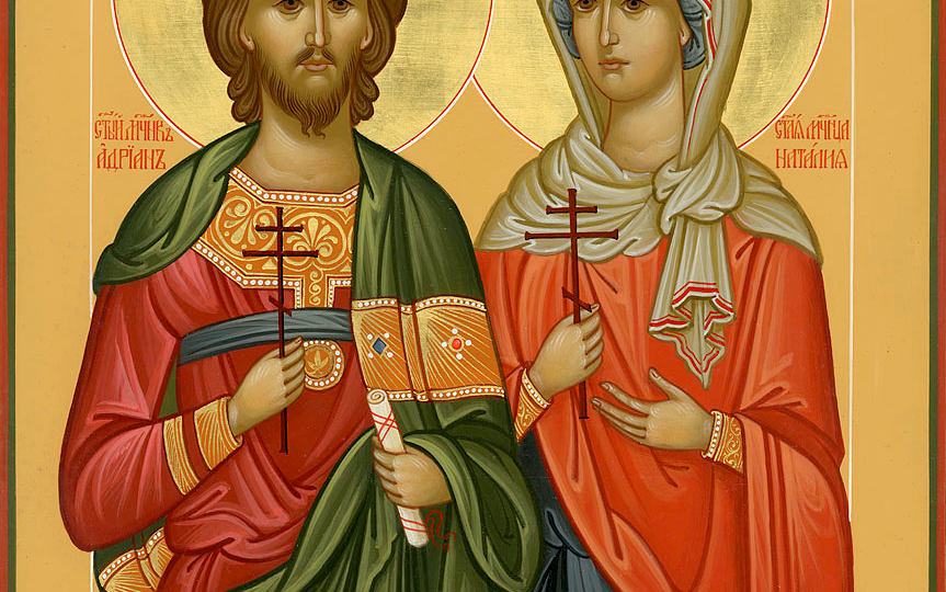 Святые супруги Адриан и Наталия