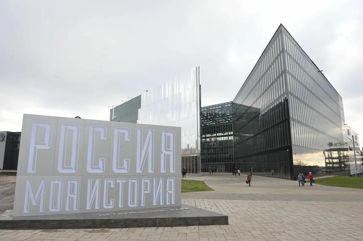 Интерактивный исторический парк "Россия - моя история" открыт в Самаре в ТЦ "Гудок".