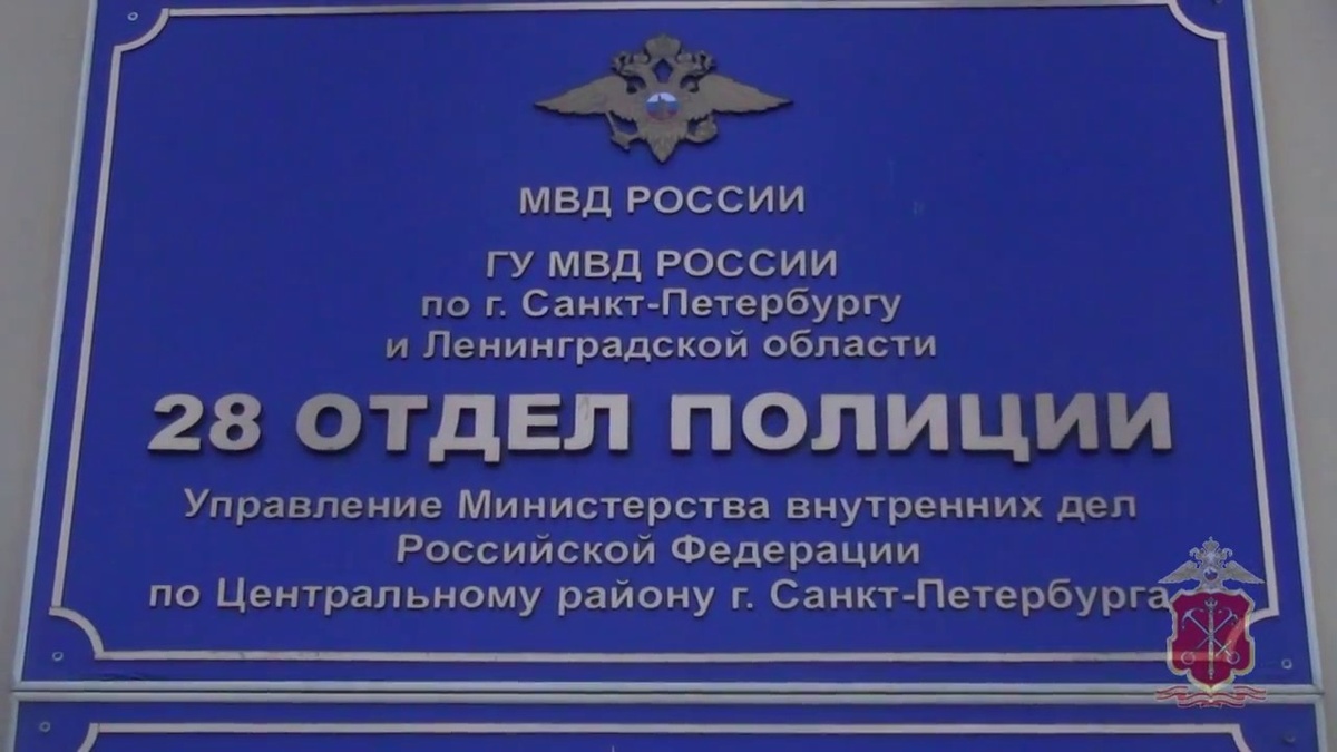 Из открытых источников 