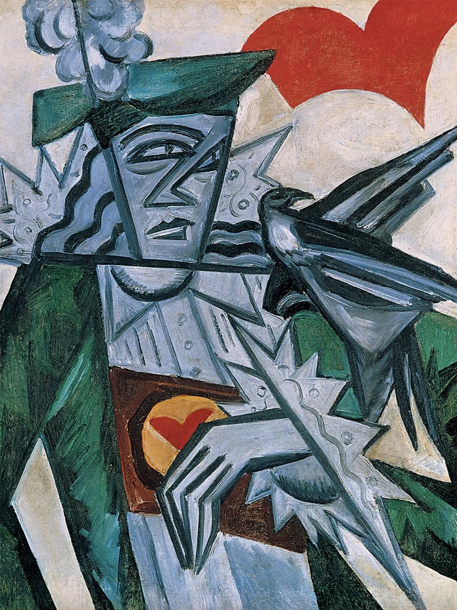 Картина из серии игральных карт. О.В. Розанова. Валет червей. 1915 г.