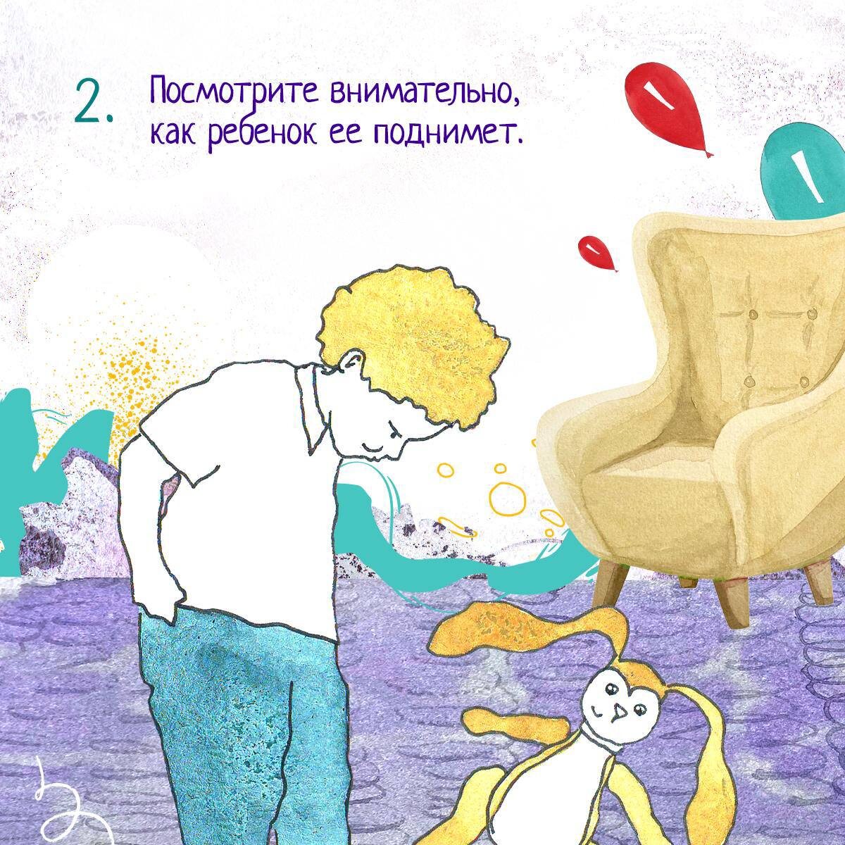 -1-3