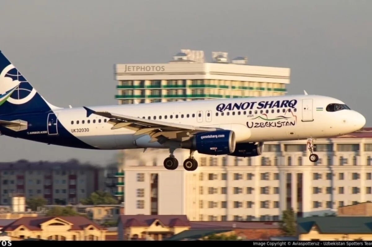    В Самаре совершил экстренную посадку самолет из Узбекистана