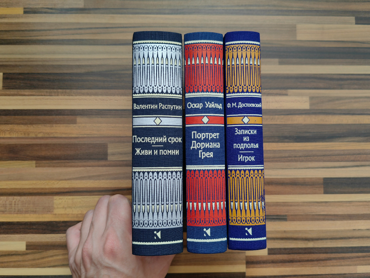 Издательство "Речь", год издания книг слева направо 2019/2018/2018, тираж книг слева направо 4 000/5 500/5 000 экз.