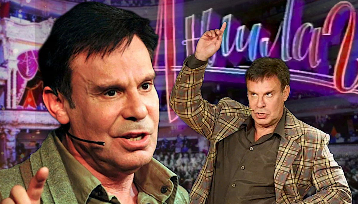 Коллаж автора 