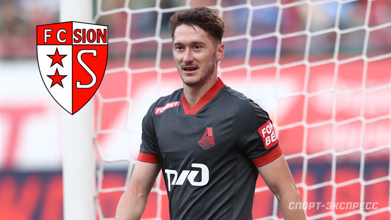    Антон Миранчук может продолжить карьеру в «Сьоне».Федор Успенский