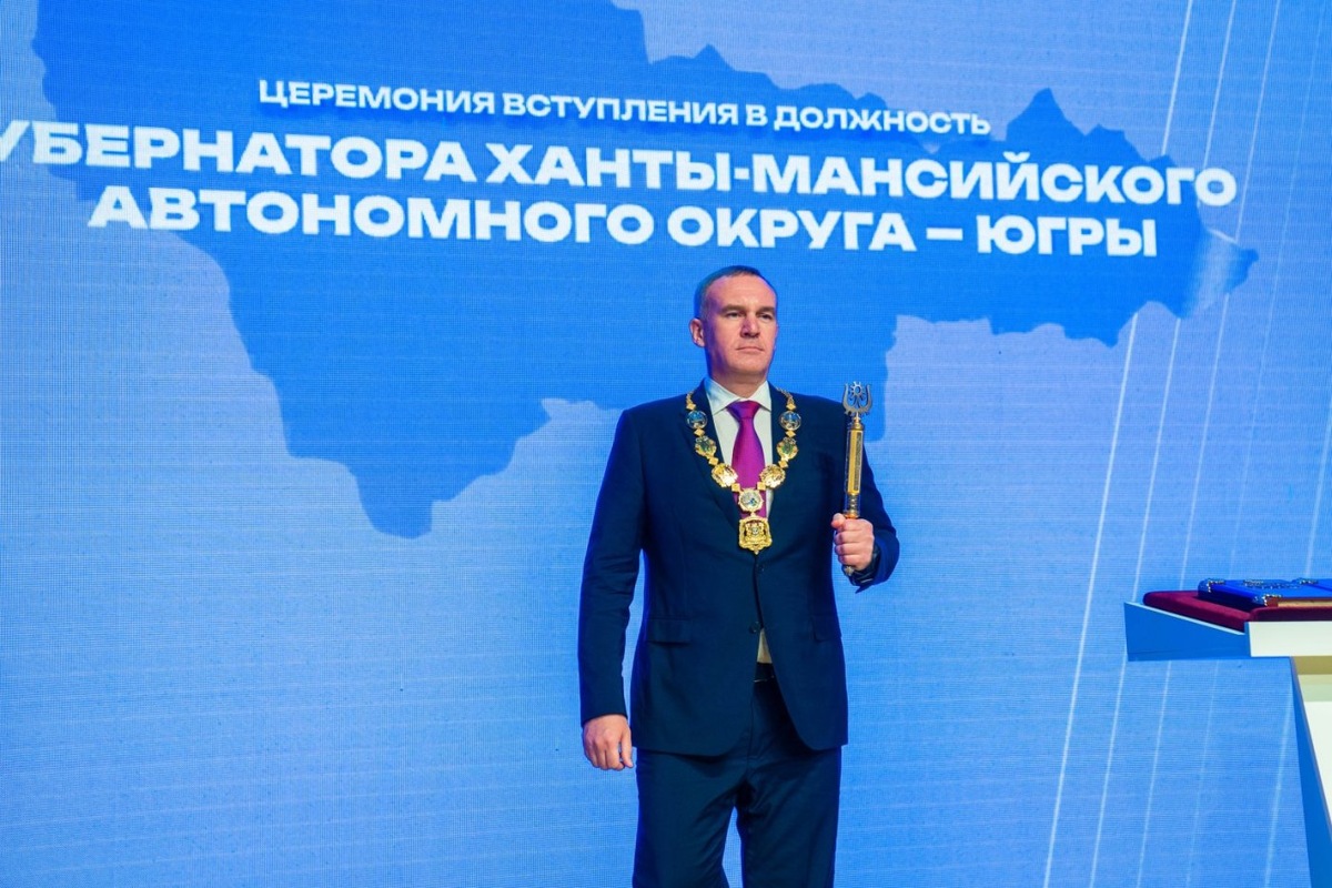    Руслан Кухарук вступил в должность губернатора Югры