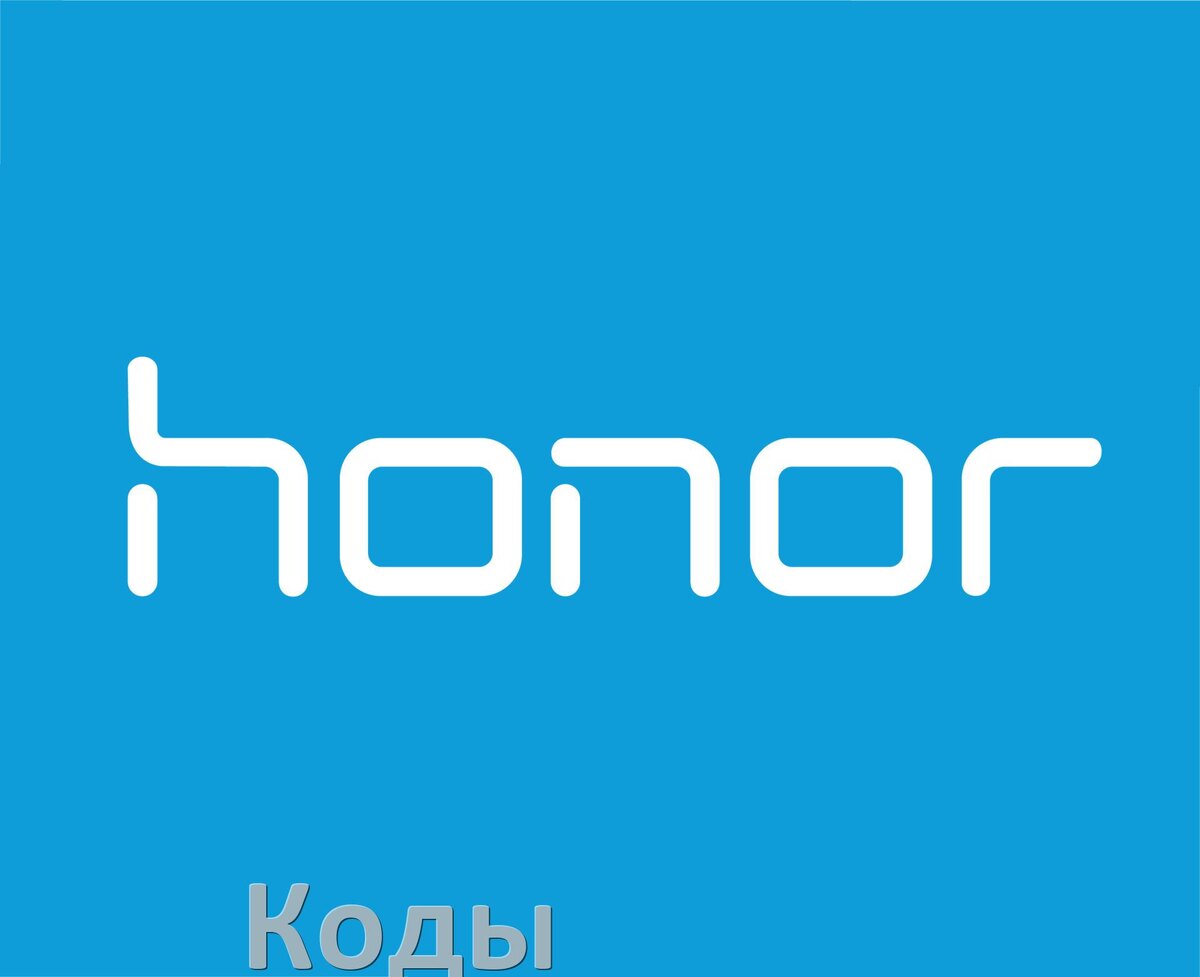 
Как на телефоне Honor войти в инженерное меню HarmonyOS, Magic UI и Android 15, 14, 13, 12 и усилить сигнал, увеличить громкость