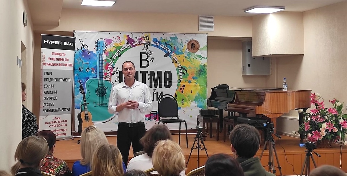 Обучение игре на гитаре. Максим Чигинцев. 