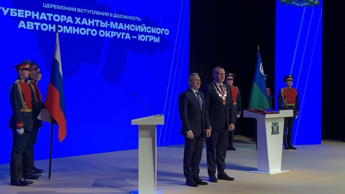 Информцентр Правительства ТО📷
