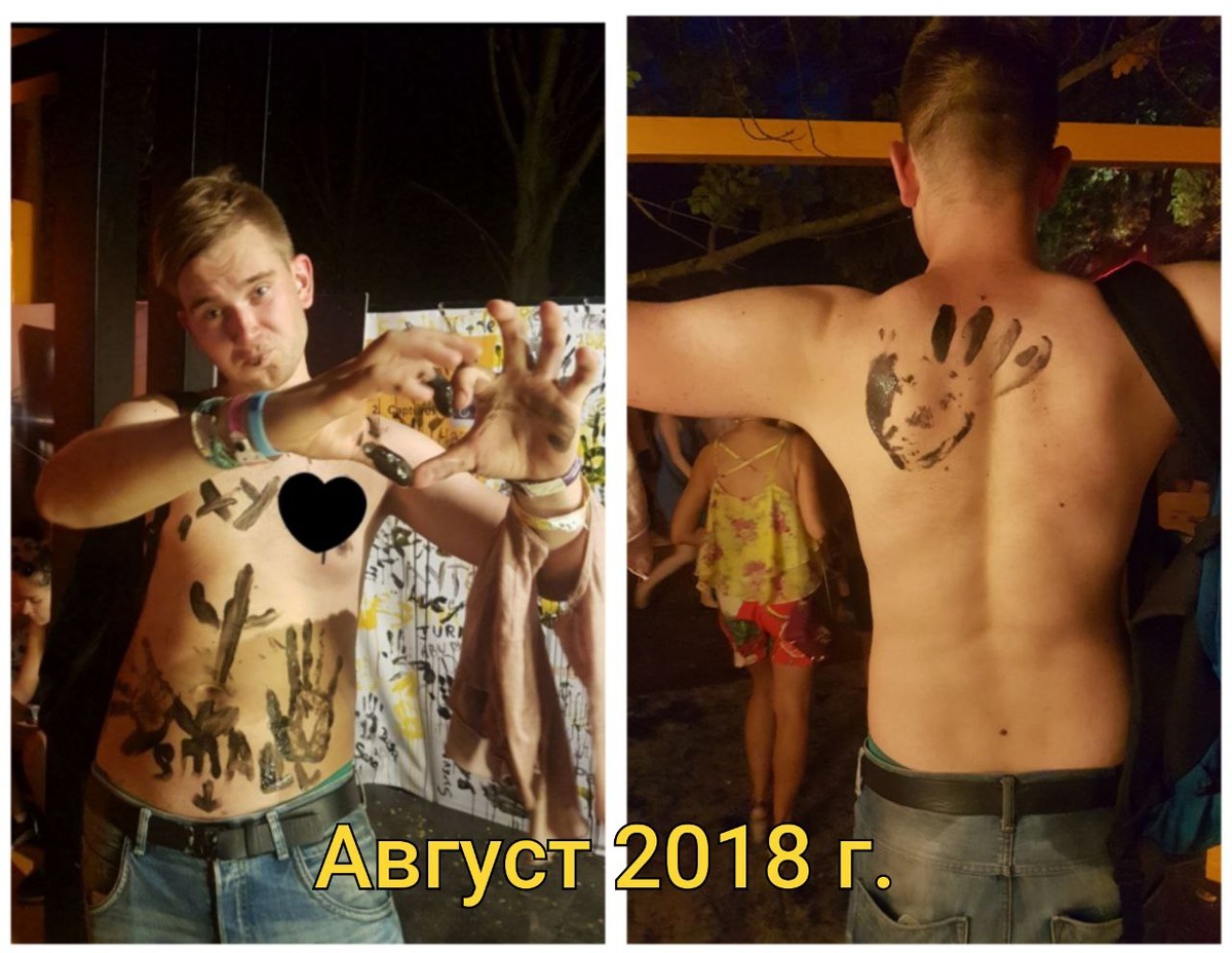 А в августе уже почти модель. Да, качество тела - говно (как и способ самовыражения на фото), но килограммы ушли