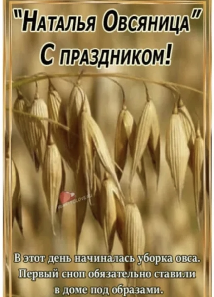 Из свободного доступа 