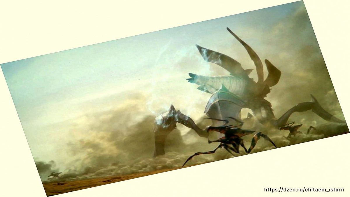 Звездный десант: Предатель Марса