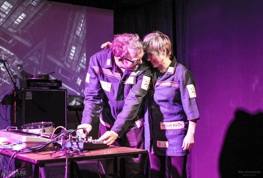 Фото: группа RAZMOTCHIKI KATUSHEK в «ВК» 