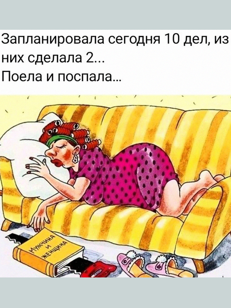 Приколы картинки ржачные