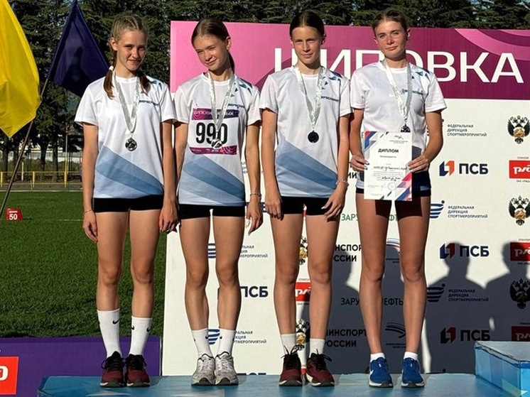     Фото: Кировская областная федерация лёгкой атлетики.