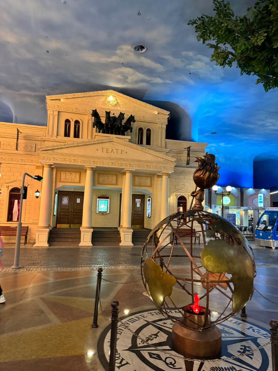  Билет для ребенка 4-16 лет 19.08.2024 в детскую страну профессий Kidzania (1445 руб. вместо 2890 руб