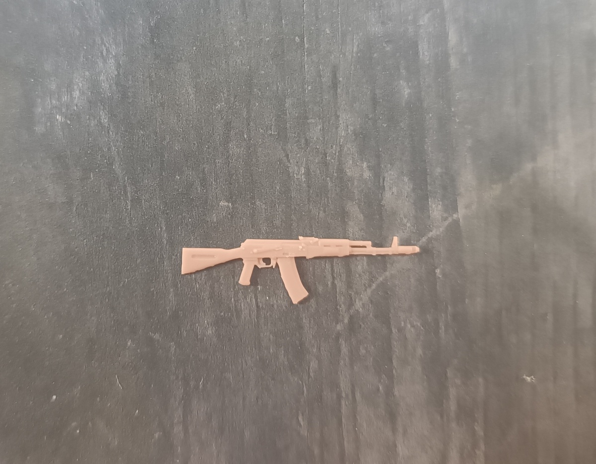 Фото 2. Обработанный АК-74. 