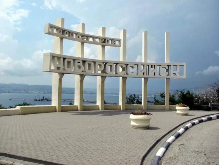 Фото: www.kudanamore.ru