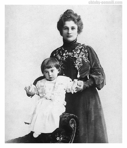 Мирра  Александровна Лохвицкая с сыном Измаилом.