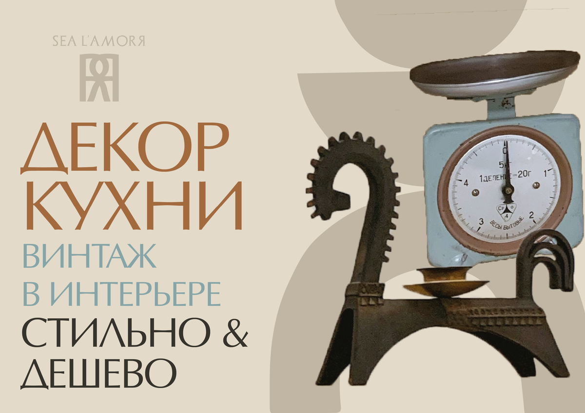 Постеры и обложки, логотипы и заставки для Вашего блога - предоставляю услуги графического дизайнера marusyajermi@gmail.com