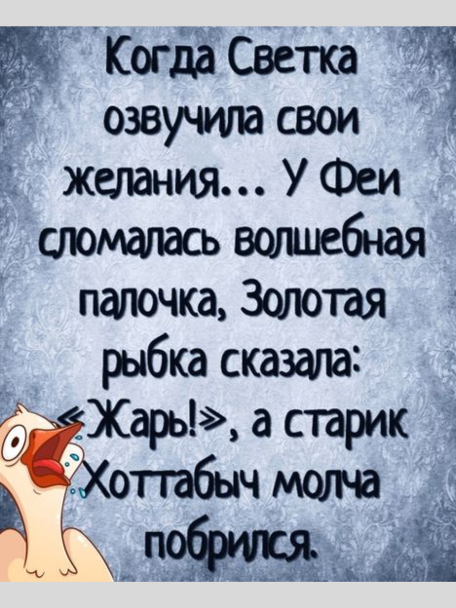 Приколы про любовников в картинках
