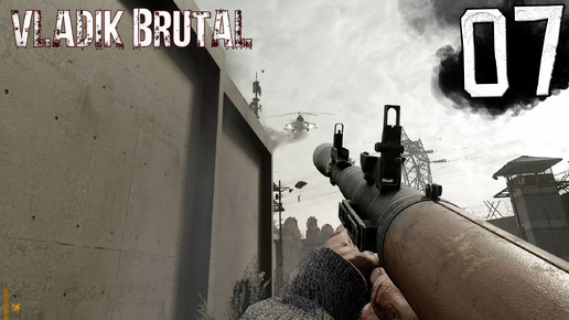 БРУТАЛИМ ► Vladik Brutal #7