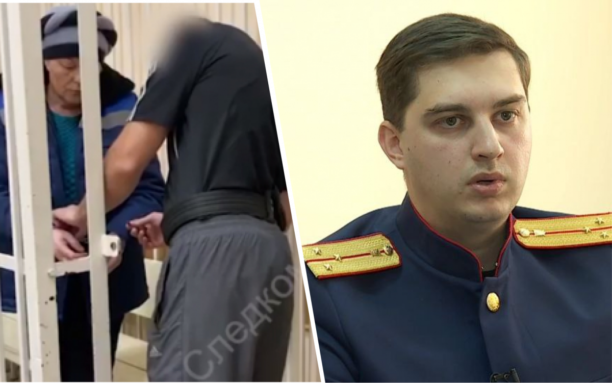 Коллаж: ГСУ СК по Красноярскому краю