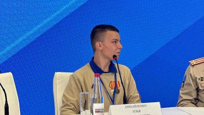    Илья Михайленко Фото: Медиацентр