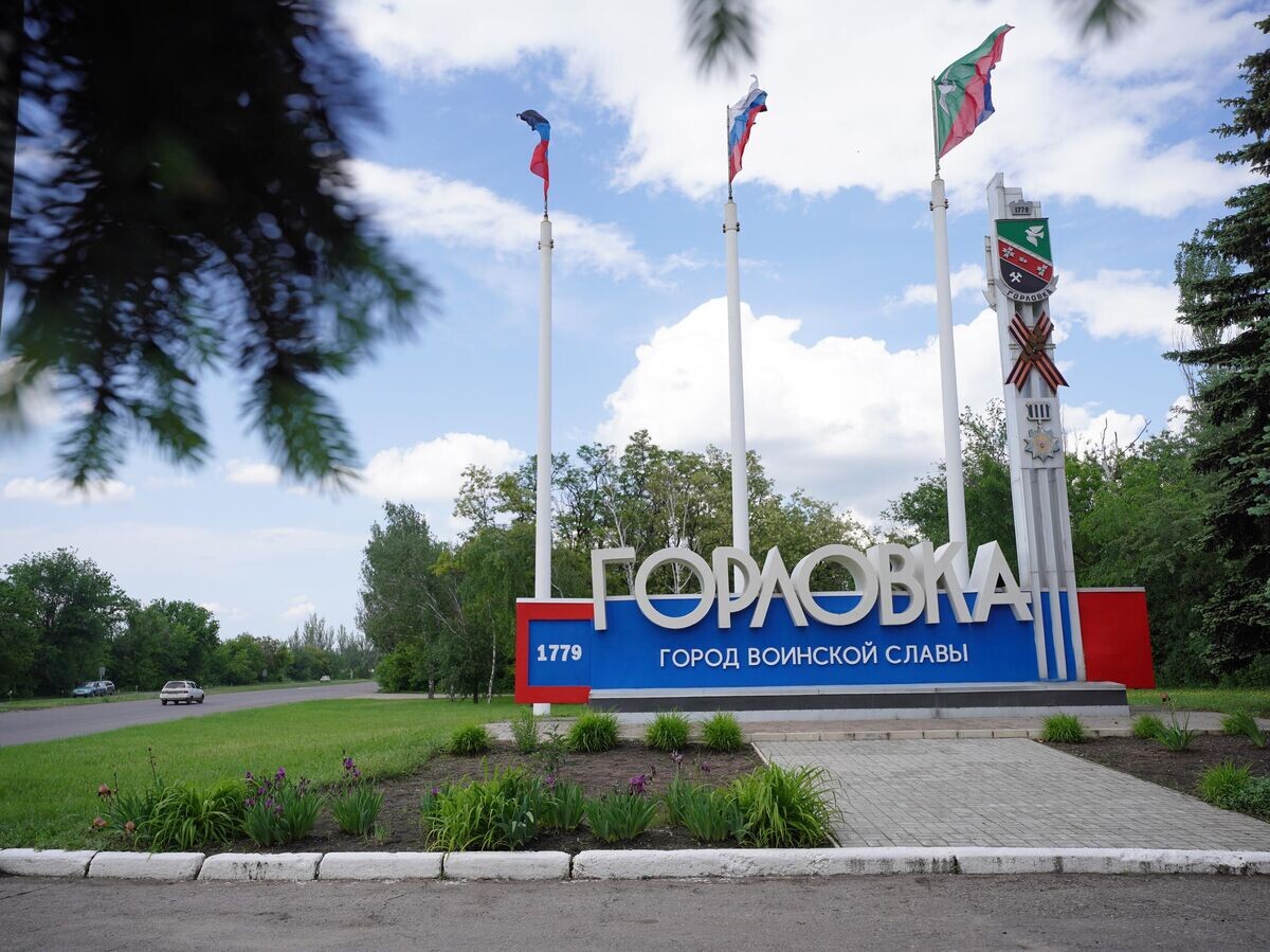    Въезд в город Горловка© РИА Новости / Сергей Батурин