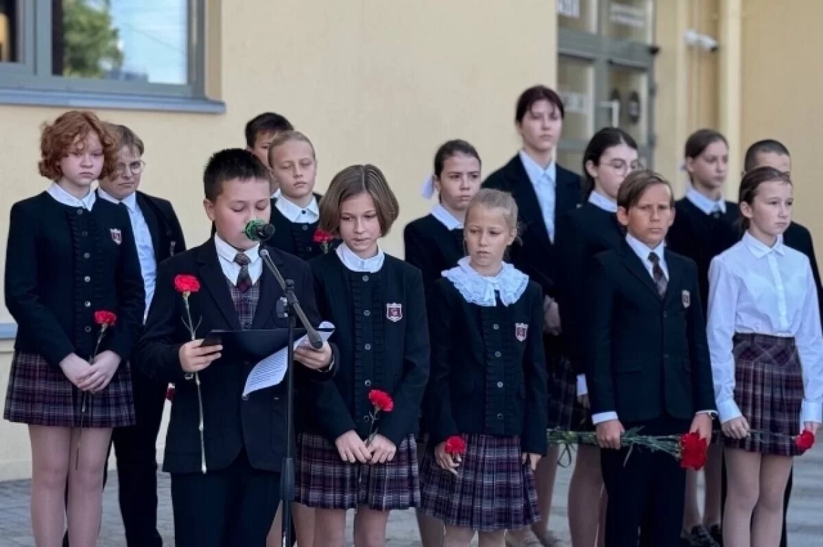    На Левашовском заводе в Петербурге прошли поминальные блокадные чтения