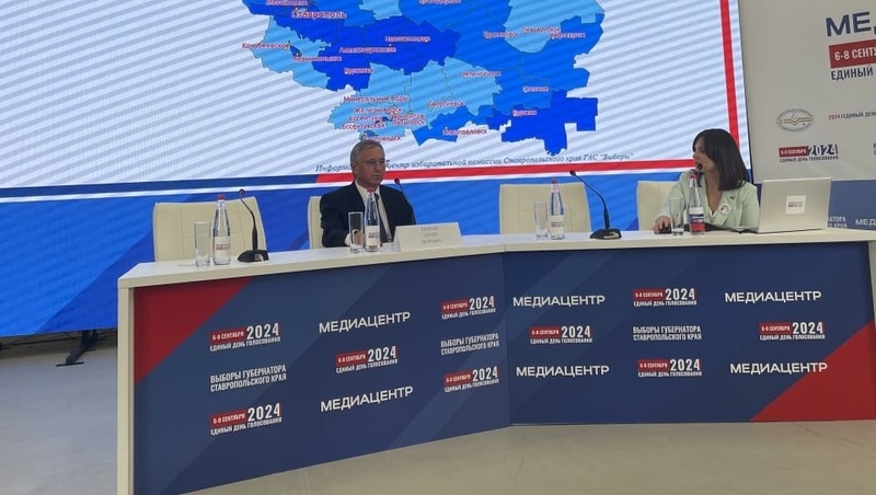      Фото: Медиацентр