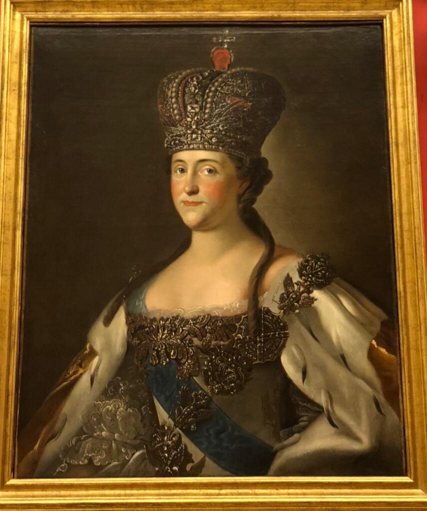 Екатерина II