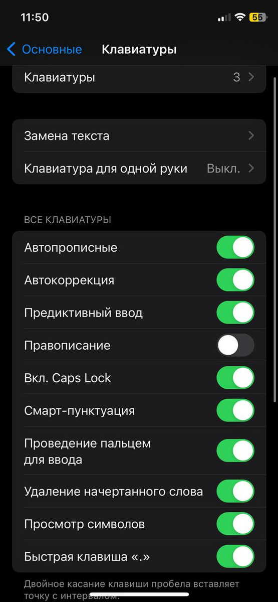 Листайте вправо, чтобы увидеть больше изображений