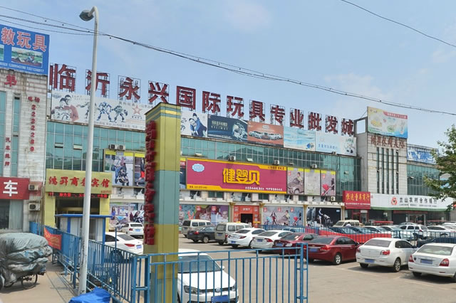 Linyi Toy Wholesale Market